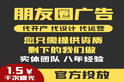 百度推广价格与竞品分析：一则成功案例分享